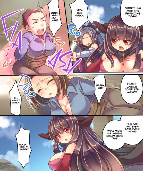 My Sister's Been Corrupted by Evil! The Only Way to Save Her Was to Turn Me into a Female Superhero That Looks Just like Her! Chapter 1 page 22