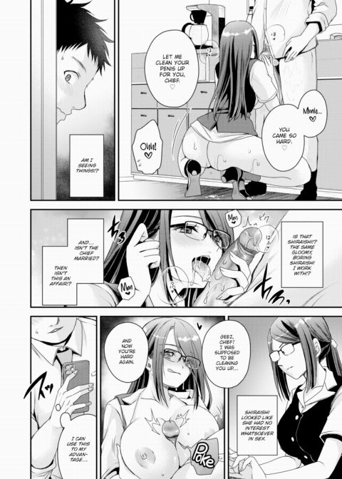 Witness Chapter 1 page 2