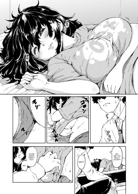 Sister & Brother Chapter 1 page 4
