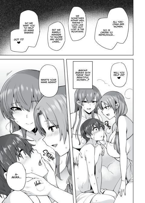 Spirited Away To The Snow Women's Harem Chapter 1 page 16