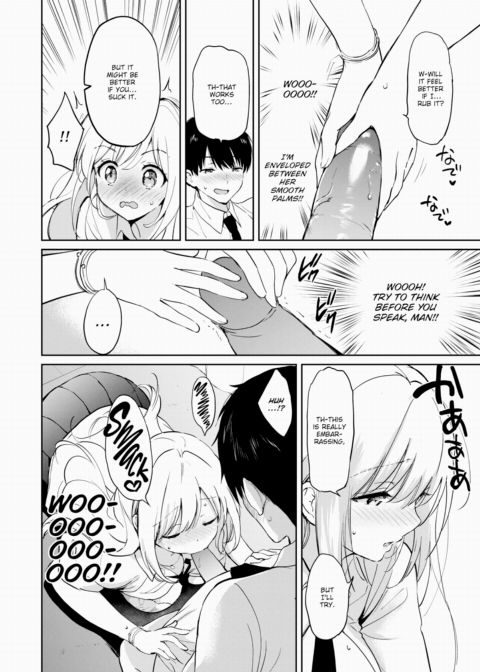 June Gradation Chapter 1 page 18