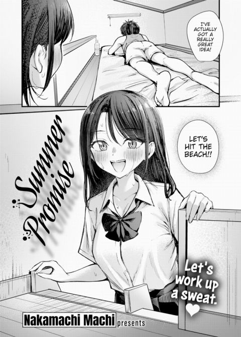 Summer Promise Chapter 1 page 2