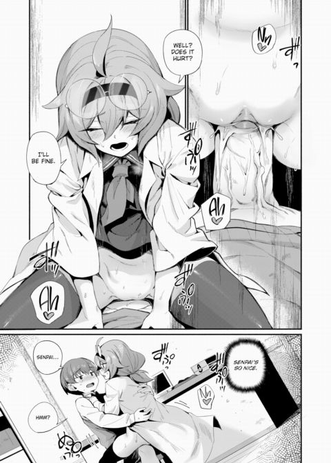 Love Potion Chapter 1 page 13
