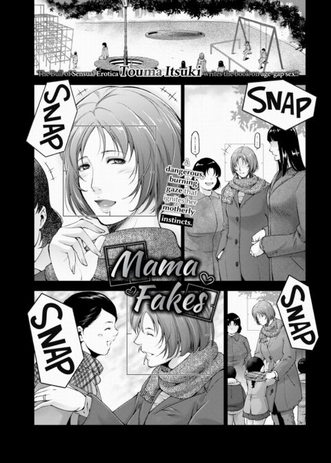 Mama Fakes Chapter 1 page 1