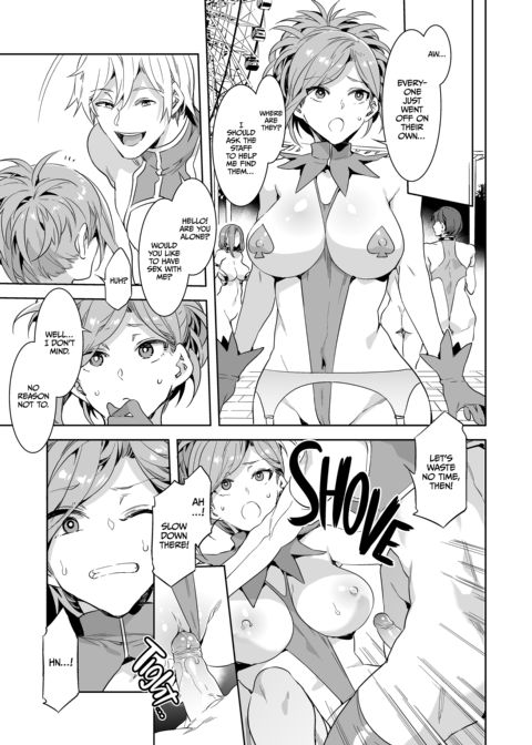 Welcome to Mizuryukei Land - The 7th Day Chapter 1 page 30