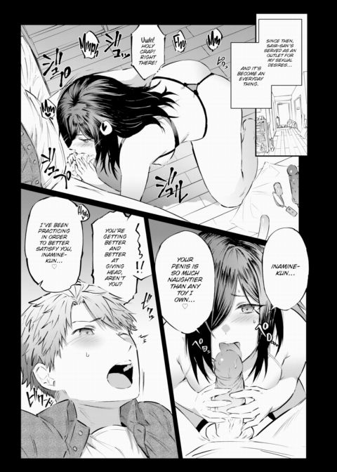 Convenient Girl Chapter 1 page 7