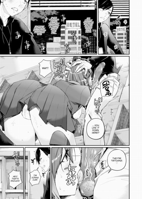Playing in Harmony Chapter 1 page 11