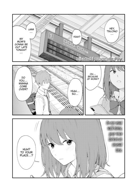 Re:Play Chapter 1 page 1
