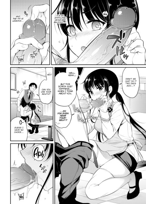 Please, Fujisaki-kun! Chapter 1 page 4