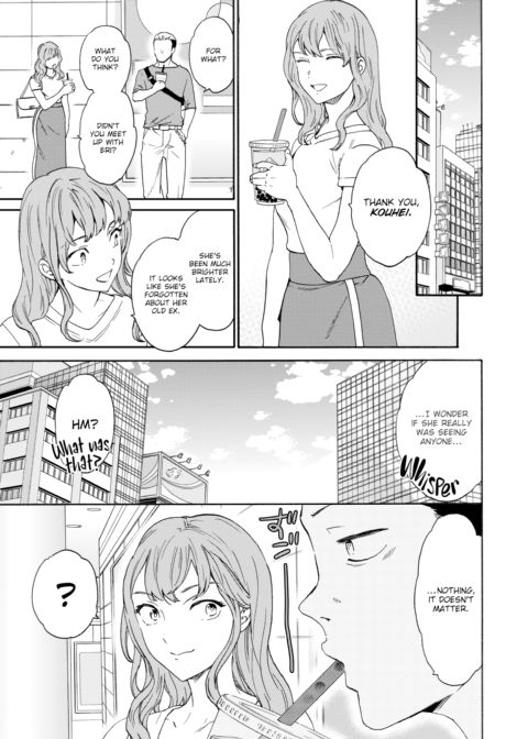 What I Want Chapter 1 page 15