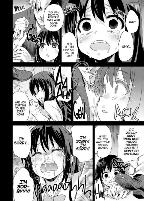 Victim Girls 13: Dragon Slayer Chapter 1 page 21