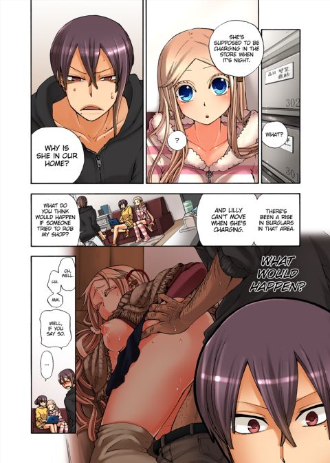 Pet Robot Lilly - Volume 3 Chapter 1 page 90