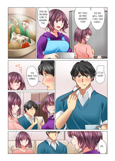 Our Kinky Newlywed Life Vol.9 Chapter 1 page 56
