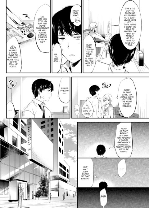 Creamy Love Chapter 1 page 2