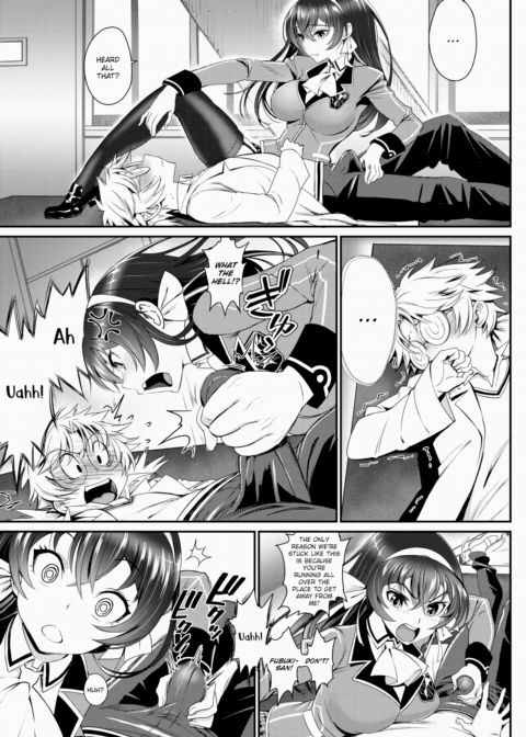 Love is Blind Chapter 1 page 5
