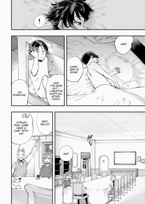 There's No Such Thing as 18+ In This Parallel World! #19 Chapter 1 page 19