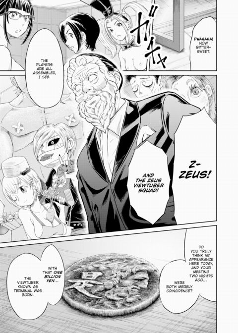 We Are Women Finale Chapter 1 page 7