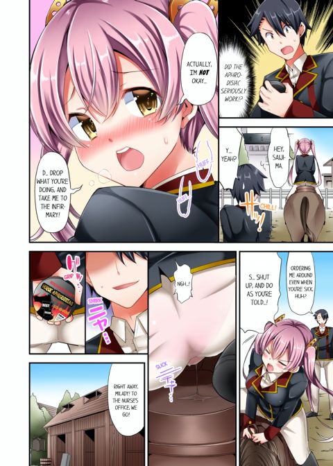 Cowgirl's Riding-Position Makes Me Cum Vol. 1 Chapter 1 page 14