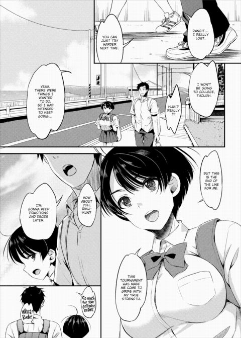Summer With You Chapter 1 page 3