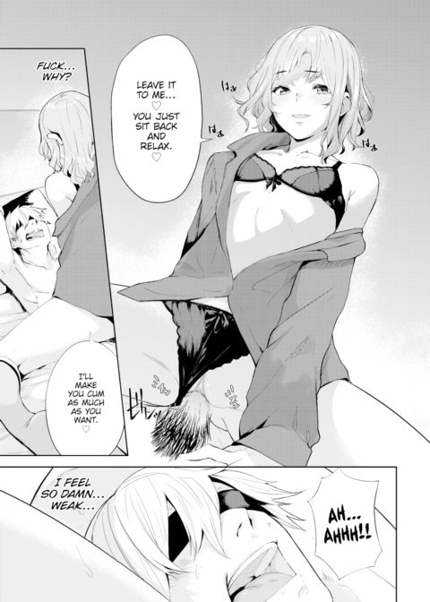 Blindfold Chapter 1 page 13