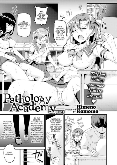 Pathology Academy Chapter 3 Chapter 1 page 1