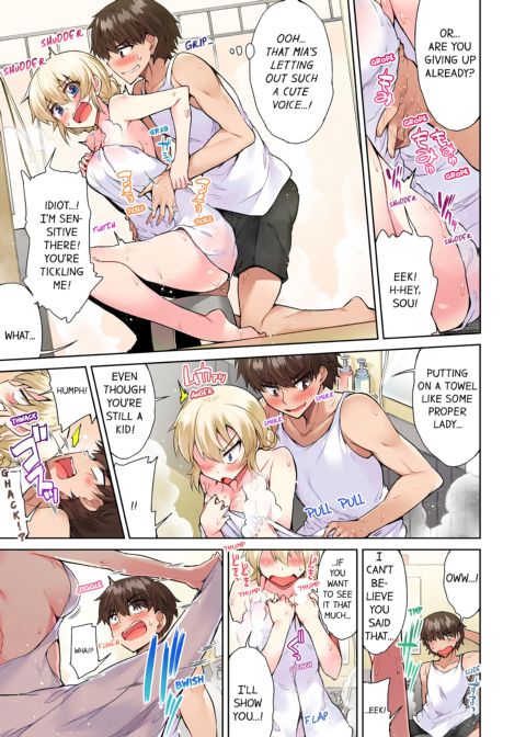 Traditional Job of Washing Girl's Body Volume 7 Chapter 1 page 48