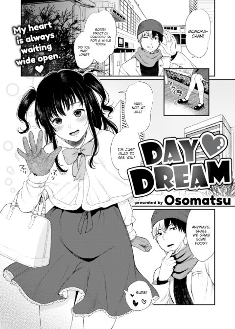Day ❤ Dream Chapter 1 page 1