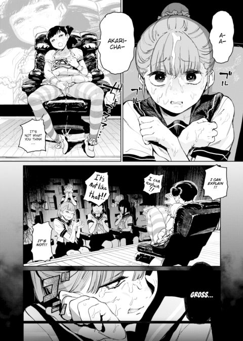 Smiling to Huffing for 3D Chapter 1 page 14