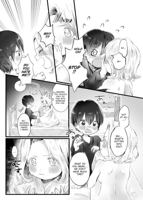 Evening Ceremony Chapter 1 page 9