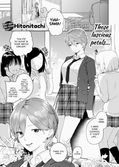 Elegantly Adorable Chapter 1 page 1