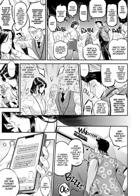 Arrest Thy Neighbor 2 Chapter 1 page 30