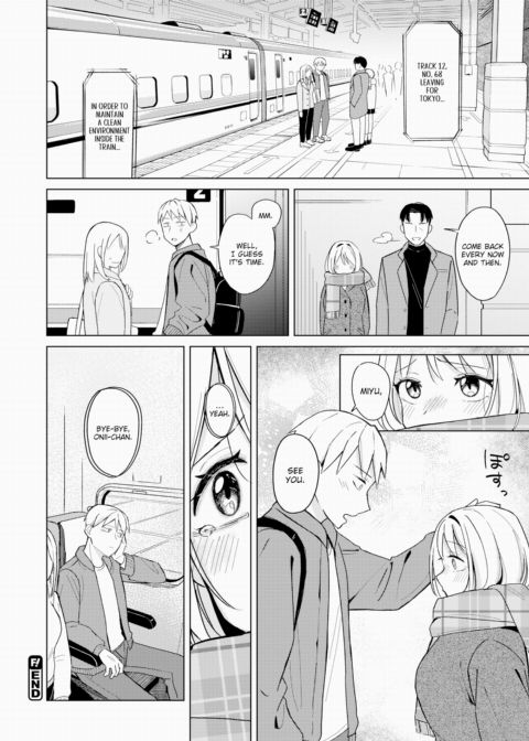 My Little Sister Is So Sexy. Chapter 1 page 26