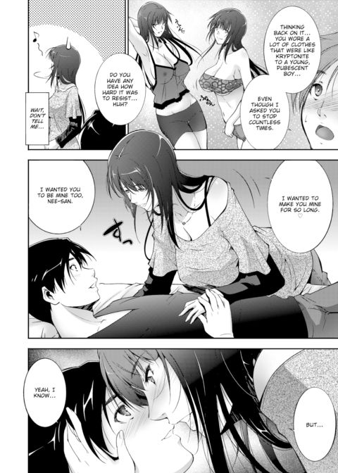 The Last Night Chapter 1 page 4