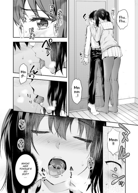 Mami’s a Tall Girl Chapter 1 page 8