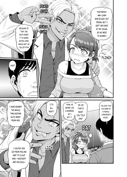 Watching Over the Poor Bitch Chapter 1 page 20