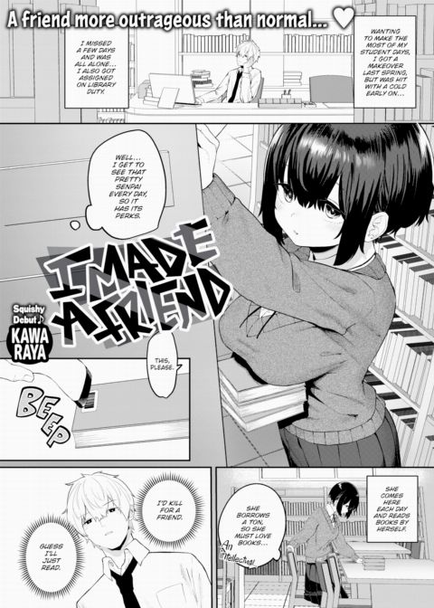 I Made a Friend Chapter 1 page 1