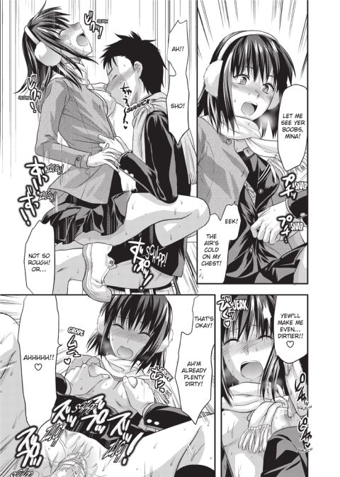One Kore - Sweet Sister Selection Chapter 1 page 44
