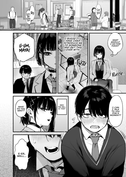 You're Just a Meal to Me! Chapter 1 page 7