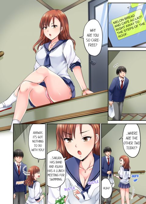 Bullied Boy's Tongue Revenge Vol.1 Chapter 1 page 12