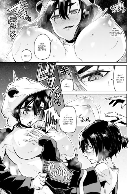I'll Teach That Cheeky Brat... A Lesson! Chapter 1 page 11