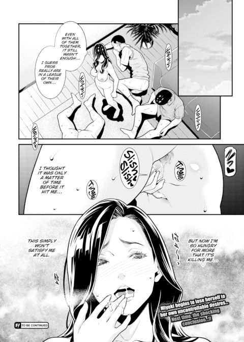 Secret Wife #4 Chapter 1 page 20