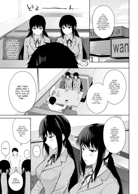 Rina Rina Chapter 1 page 9