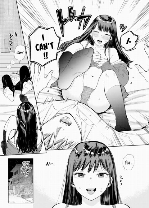 First Ride ❤ Chapter 1 page 3