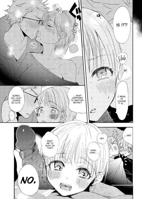 Nanako Gets Knocked Down, But Always Gets Up Again Chapter 1 page 13