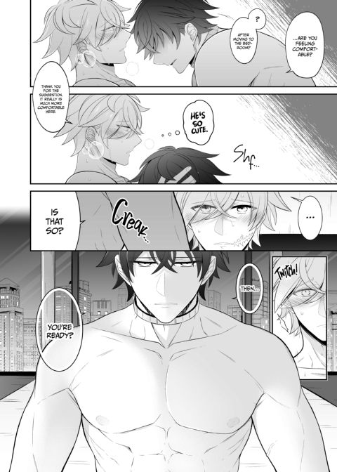 My Lover is Just so Cute! Chapter 1 page 11