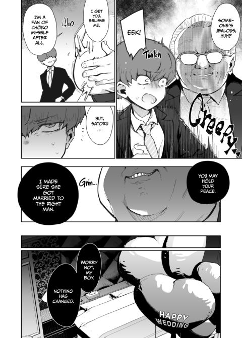 Choko: Complete Collection Chapter 1 page 189