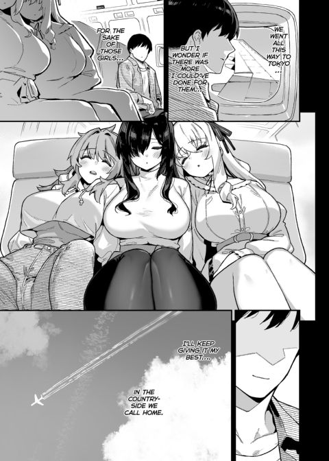 Not Much Else to Do in the Countryside 4 Chapter 1 page 54