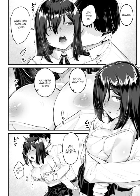 Kasei Teaser Manga Chapter 1 page 2