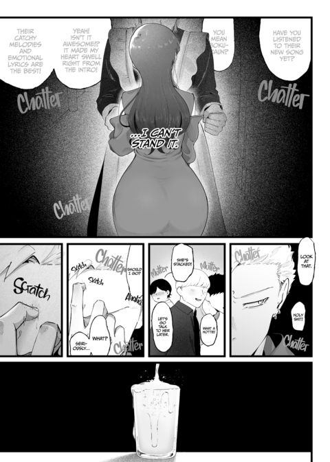 Ema 3: Sweet Punishment Chapter 1 page 24