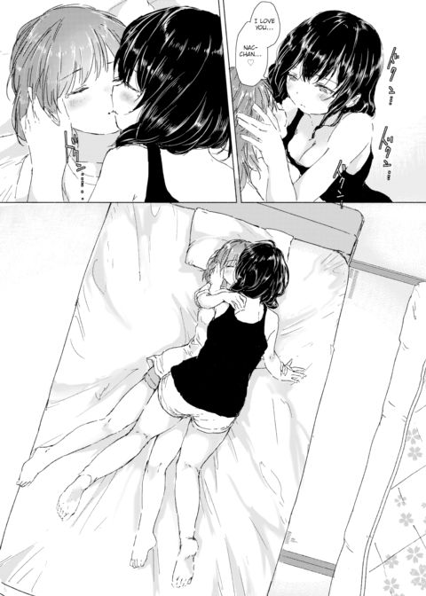 A Desire to Be with Her, a Night of Temptations Chapter 1 page 15